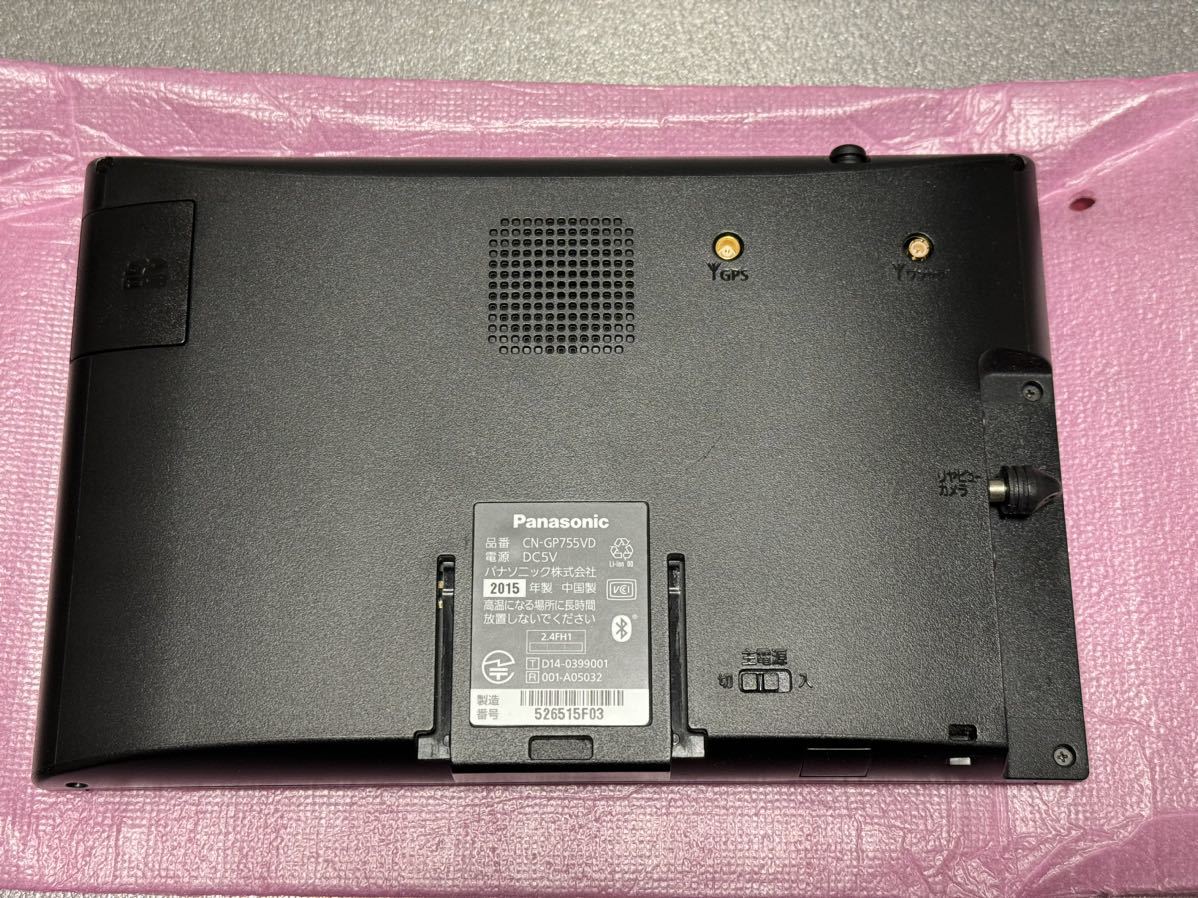 パナソニック ゴリラ ポータブルナビ 7型ワイド CN-GP755VD 動作確認済み Panasonic Gorilla ワンセグ SSDポータブルカーナビゲーション _画像5