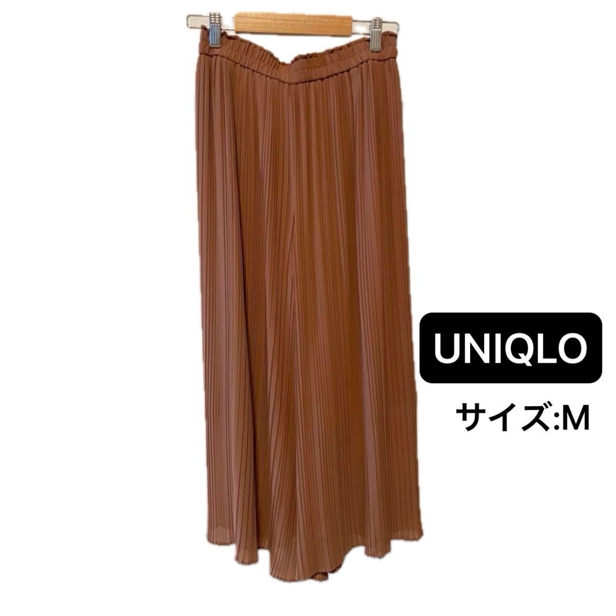 ユニクロ　シフォンプリーツスカートパンツ　UNIQLO 上品　パンツ　プリーツ