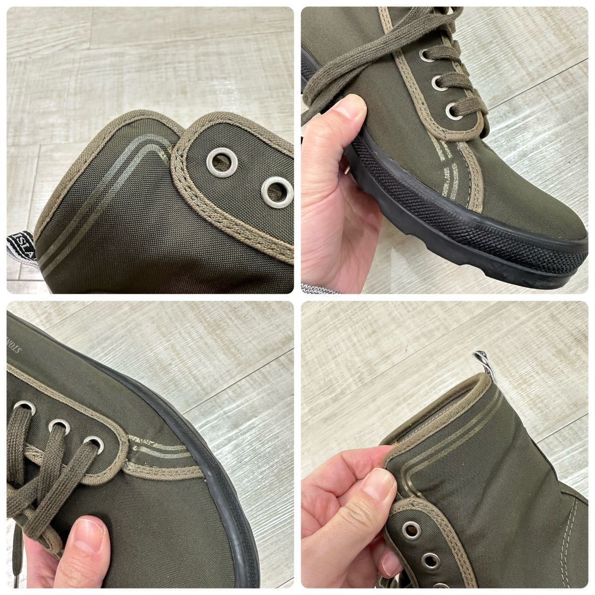 STONE ISLAND ストーンアイランド コンバット ナイロン ブーツ ハイカット スニーカー Combat Nylon Boots カーキ 系 サイズ 41_画像6