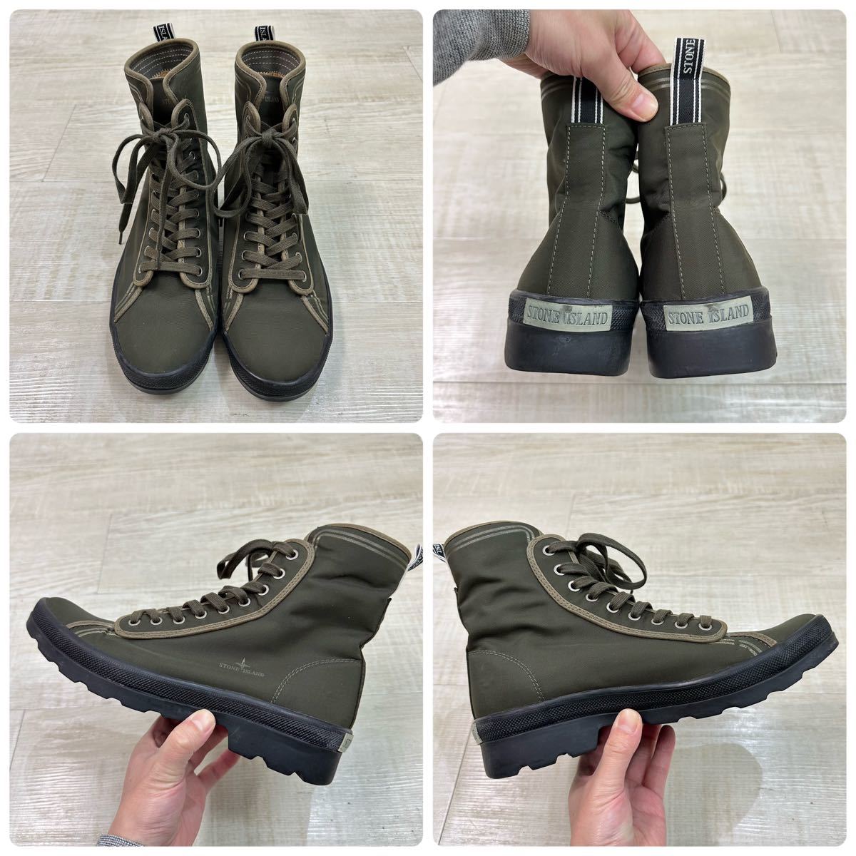 STONE ISLAND ストーンアイランド コンバット ナイロン ブーツ ハイカット スニーカー Combat Nylon Boots カーキ 系 サイズ 41_画像2