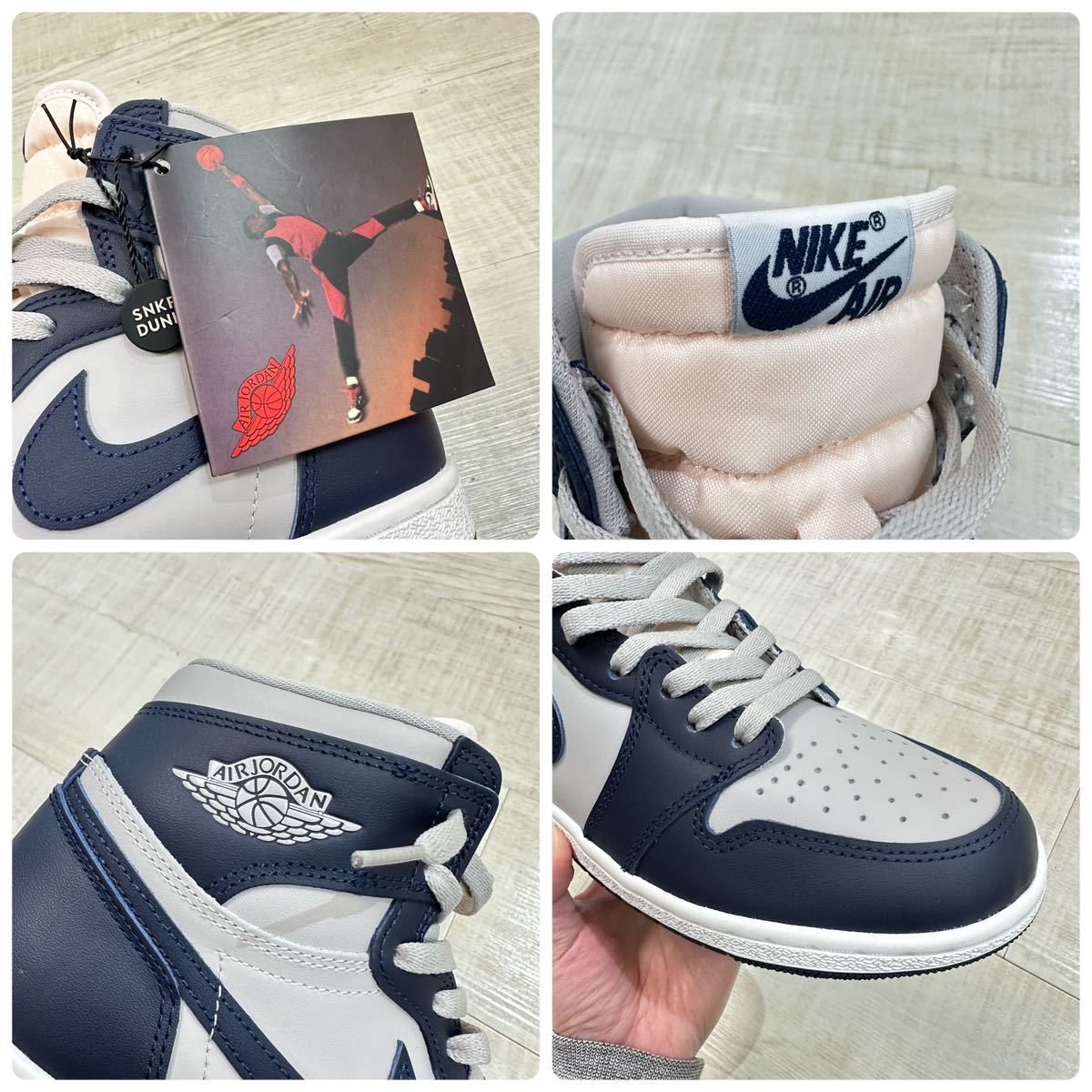 22ss 2022 未使用 NIKE AIR JORDAN 1 HIGH RETRO SP 85 GEORGETOWN BQ4422 400 ナイキ エア ジョーダン 1 ハイ 85 ジョージタウン 26.5cm_画像7