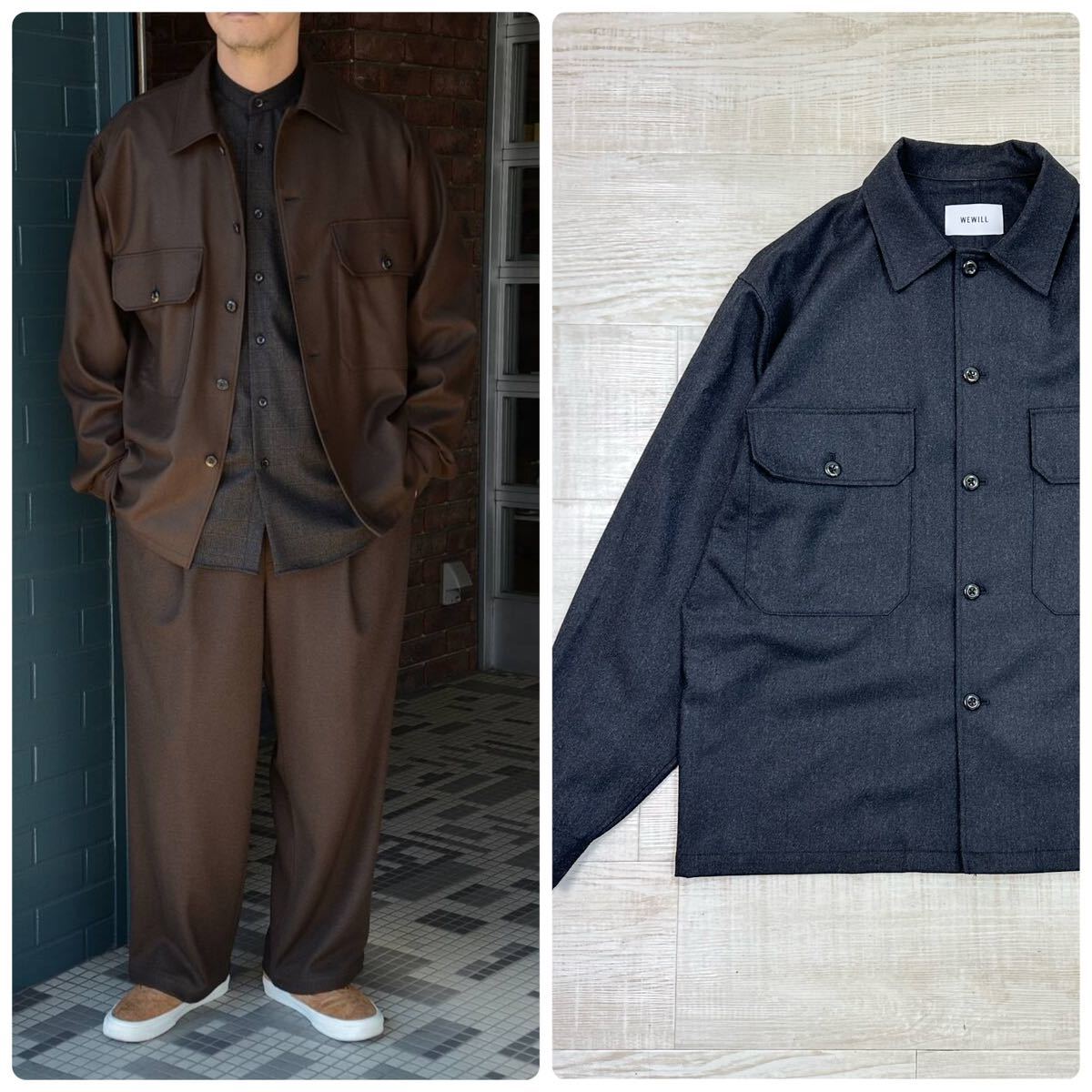 22aw 2022 WEWILL ウィーウィル FATIGUE SHIRT W-000-5007 ファティーグ シャツ ジャケット チャコール 系 サイズ 2 定価37.400円