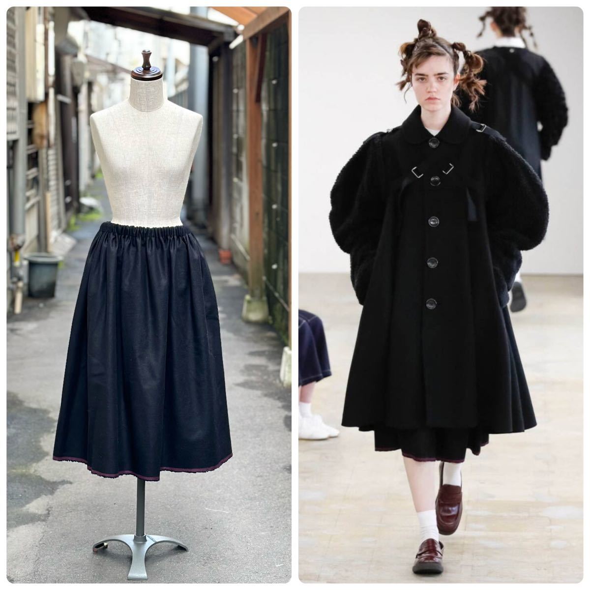 21aw 2021 tricot COMME des GARCONS トリコ コム デ ギャルソン ウール ポリ カットオフ ギャザー イージー スカート SKIRT サイズ FREE_画像1