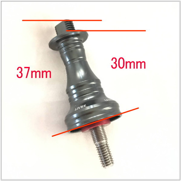 リブレ ウイング110ミドル/L工具セット wing FV ユニオン リブレ ウイング110ミドル/L工具セット wing FV ユニオン