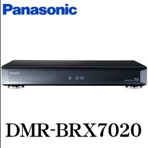 【おすすめ商品①】Panasonicブルーレイディスクレコーダー2016年度DMR−BRX7020(美品)オマケ付き〜♪送料無料