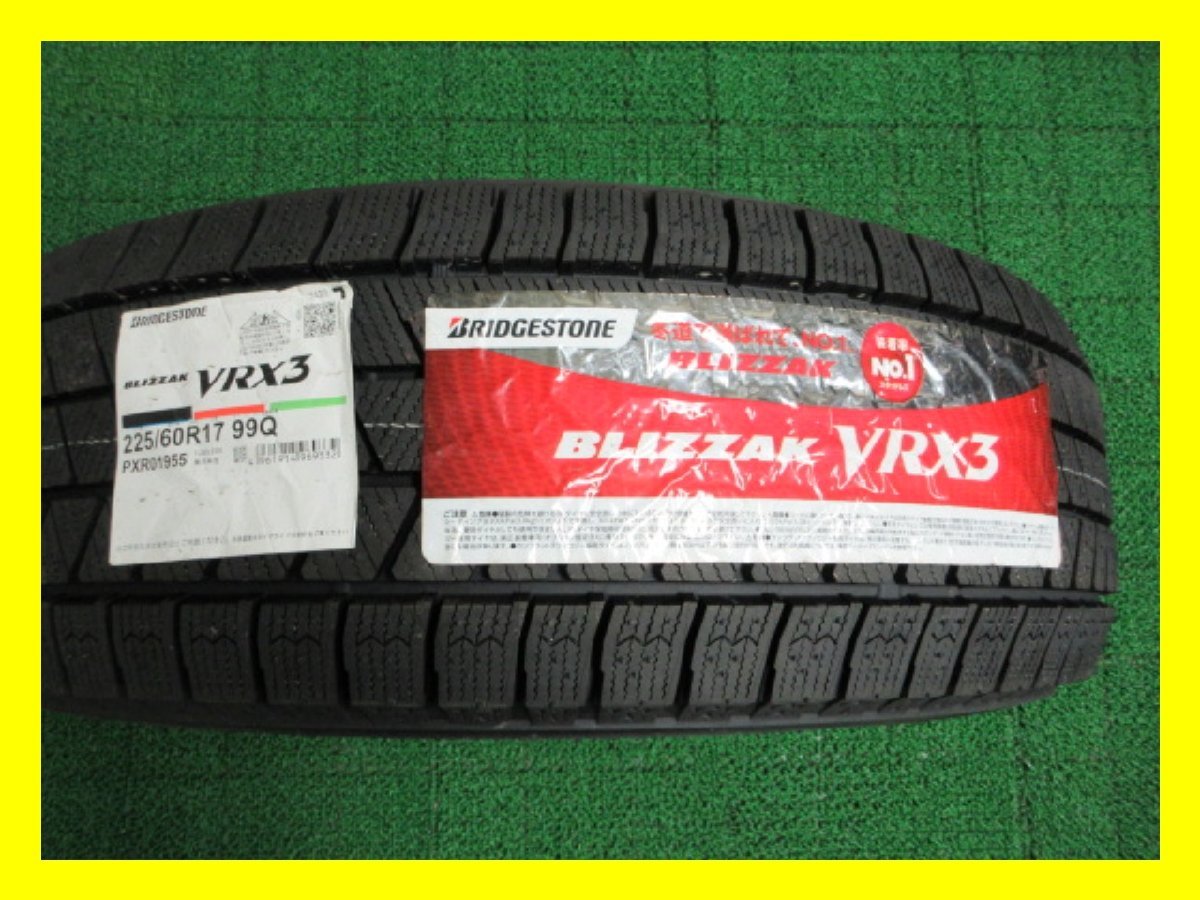 ZY623【送料無料】225/60R17 ★ 新品 ★ ラベル付 ブリヂストン スタッドレス ★最新★ VRX3 ♪ 23年製 4本 激安 アルファード X-TRAIL 等の画像2