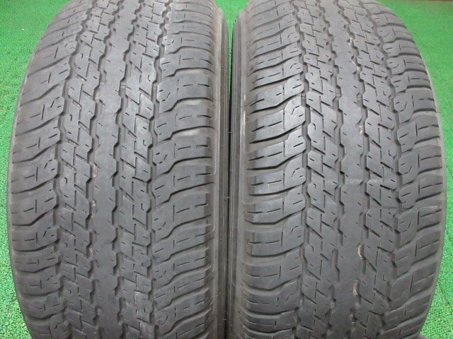 ZK786【送料無料 在庫処分】265/60R18 ダンロップ 夏タイヤ GRANDTREK AT25 ホワイトレター ♪ 4本 激安 ランクル プラド ハイラックス 等_画像3