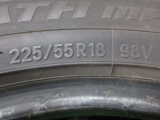 ZD056【送料無料 在庫処分!!】225/55R18 超溝高 夏タイヤ TRANPATH mpz 2本 激安 デリカ D:5 エクストレイル エルグランド フォレスター XV_画像6