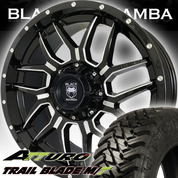 車検対応 Black Mamba ベンツ G-CLASS W463 ゲレンデ 20インチマッドタイヤホイールセット ATTURO TRAIL BLADE MT MT 285/50R20 33x12.50R2_画像1