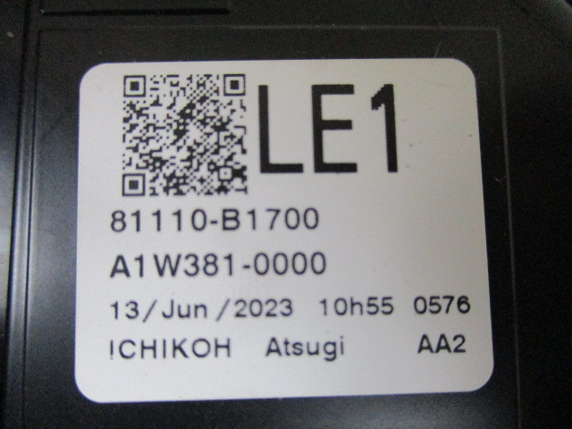 トヨタ ライズ A200A/A210A 後期 純正右ヘッドライト LED ICHIKOH 1990  （AN-4878）の画像3