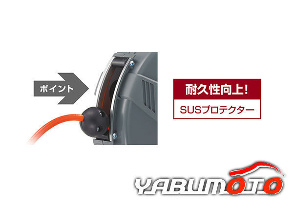 三協リール エアーホースリール SHR-2810Zの後継 SHS-210A 送料無料_画像3