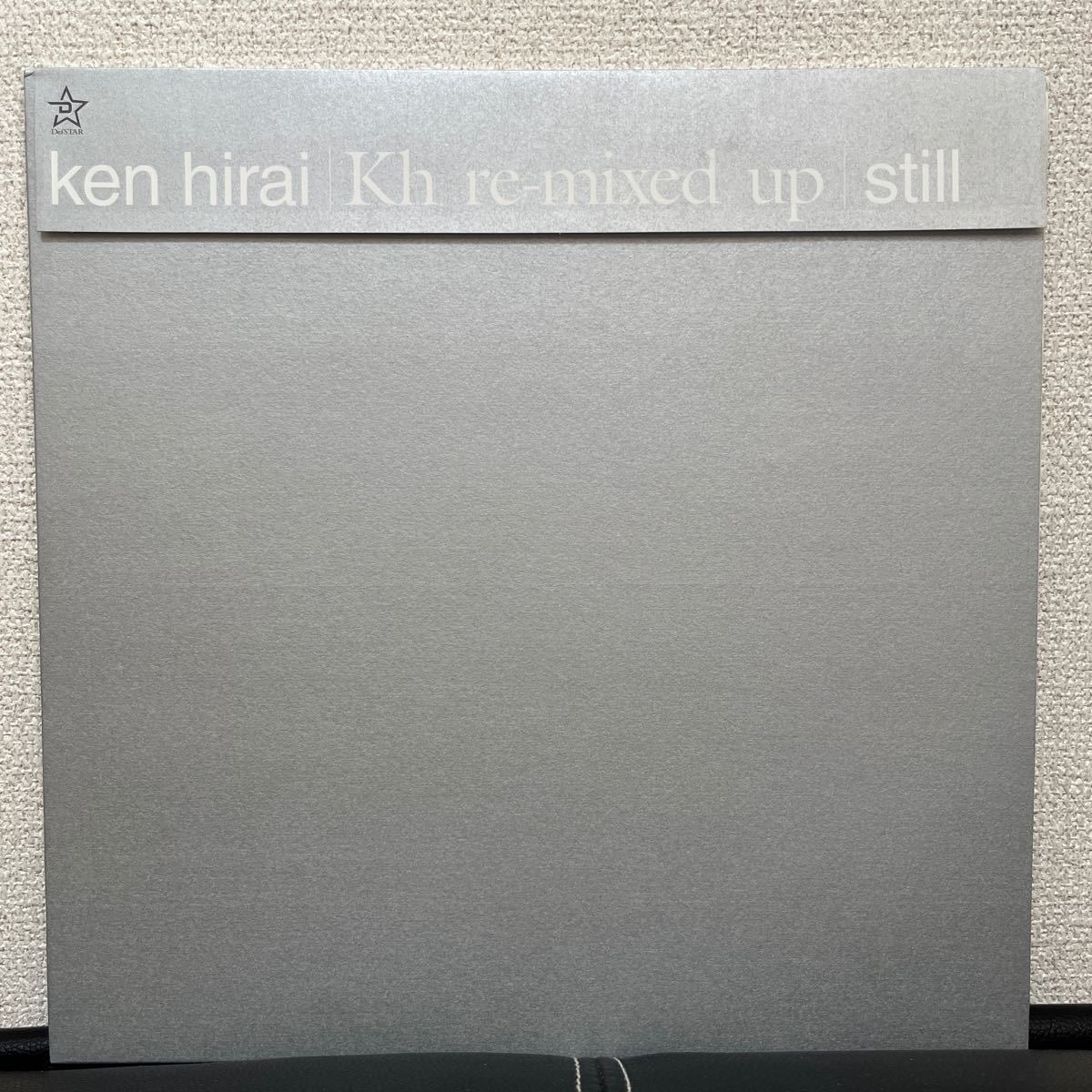 プロモ サンプル盤 ken hirai 平井堅 / kh re mixed up move still cr679s662402 kiss of life why one love wonderful world_画像6