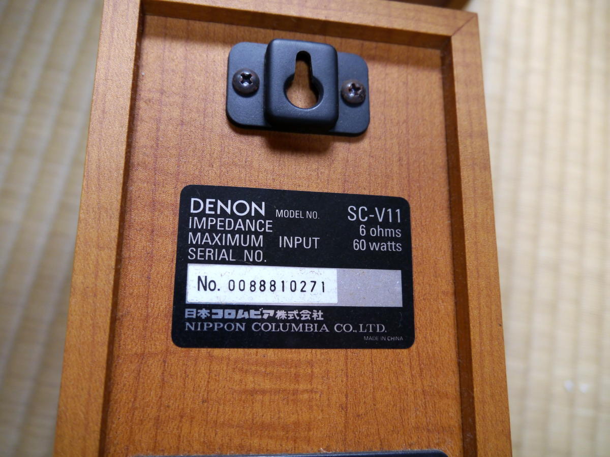 DENON／デノン. サテライト スピーカー. SC-V11 x 4台_画像5