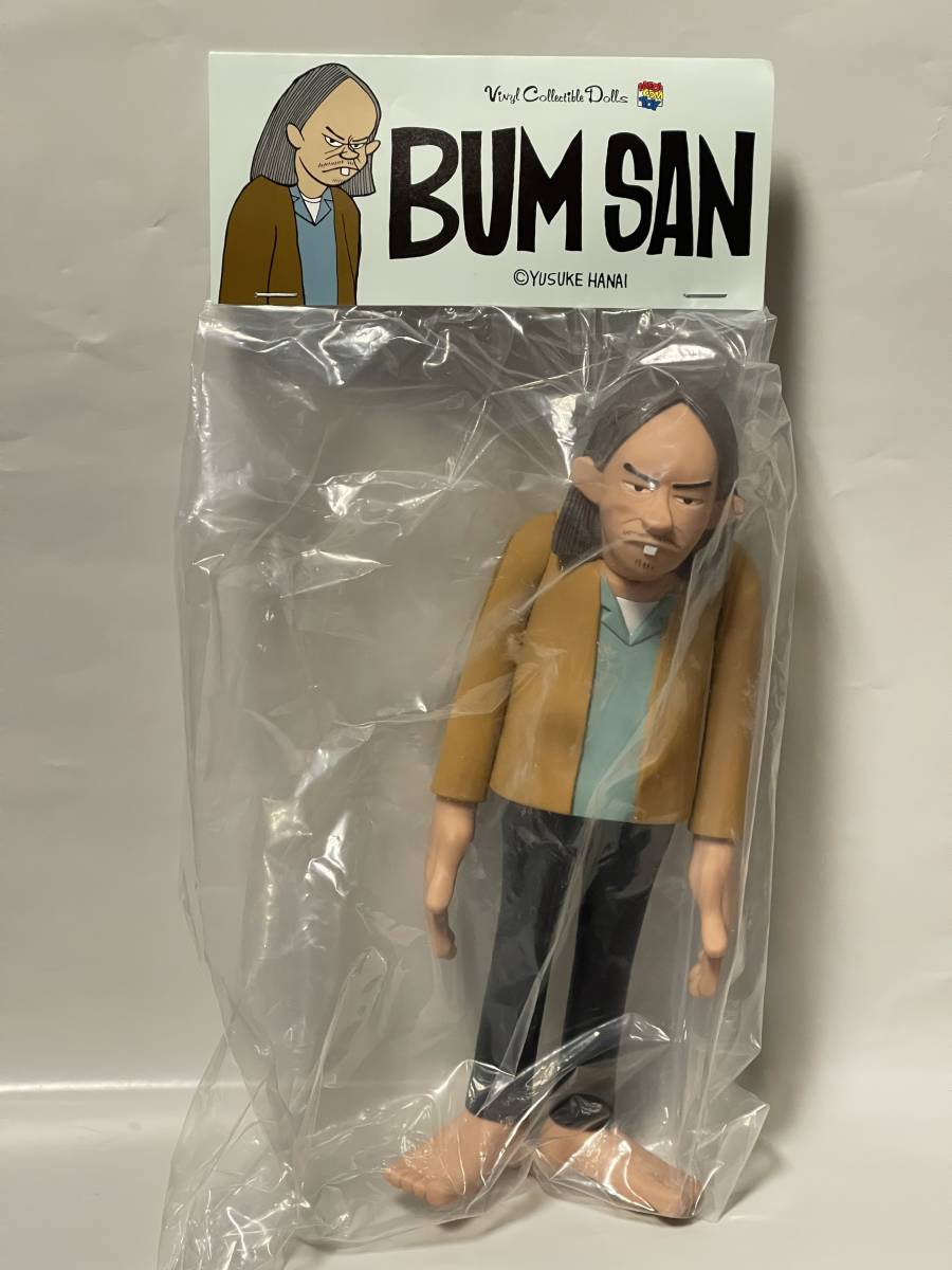 MEDICOM TOY メディコムトイ 2G限定 ×YUSUKE HANAI BE@RBRICK MEDICOM TOY メディコムトイ 2G限定 ×YUSUKE HANAI BE@RBRICK