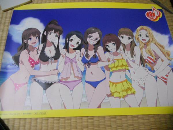 【25%OFF】 WakeUpGirls! I-1club 極上スマイル お風呂ポスター あ行
