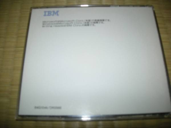 IBM版　日本語MS-WINDOWS3.1 CD-ROM版【USED】_画像3