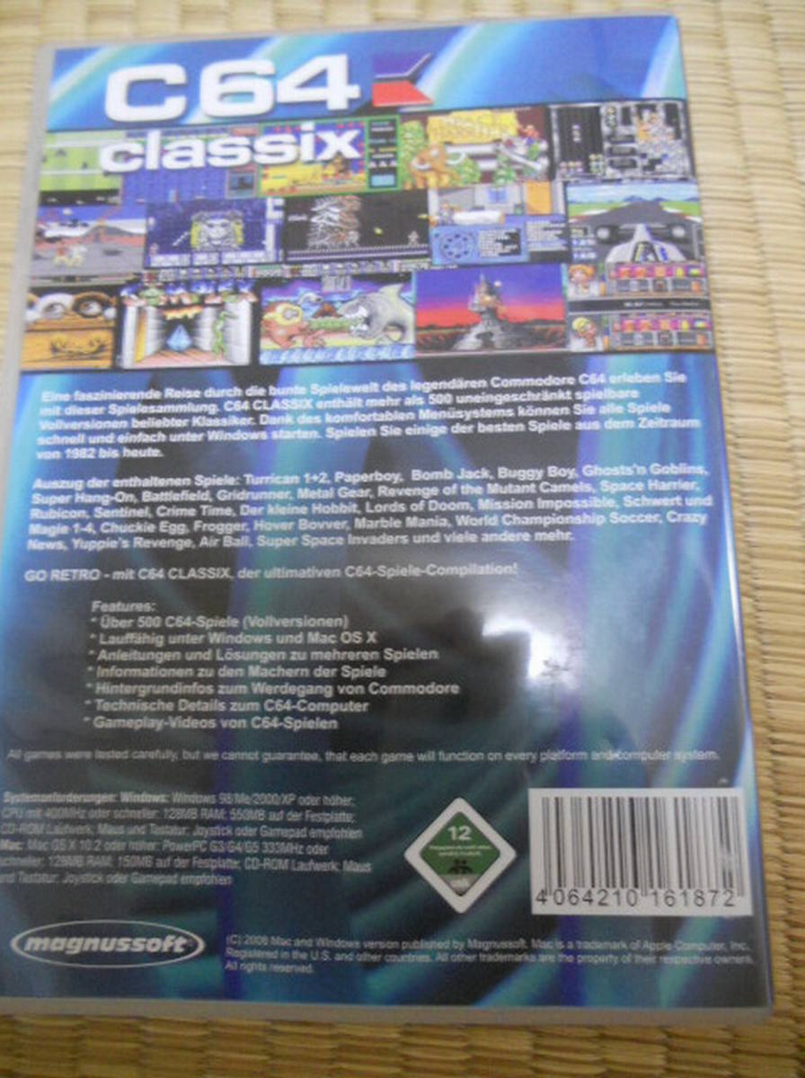 C64 ClassiX コモドール64ゲーム集
