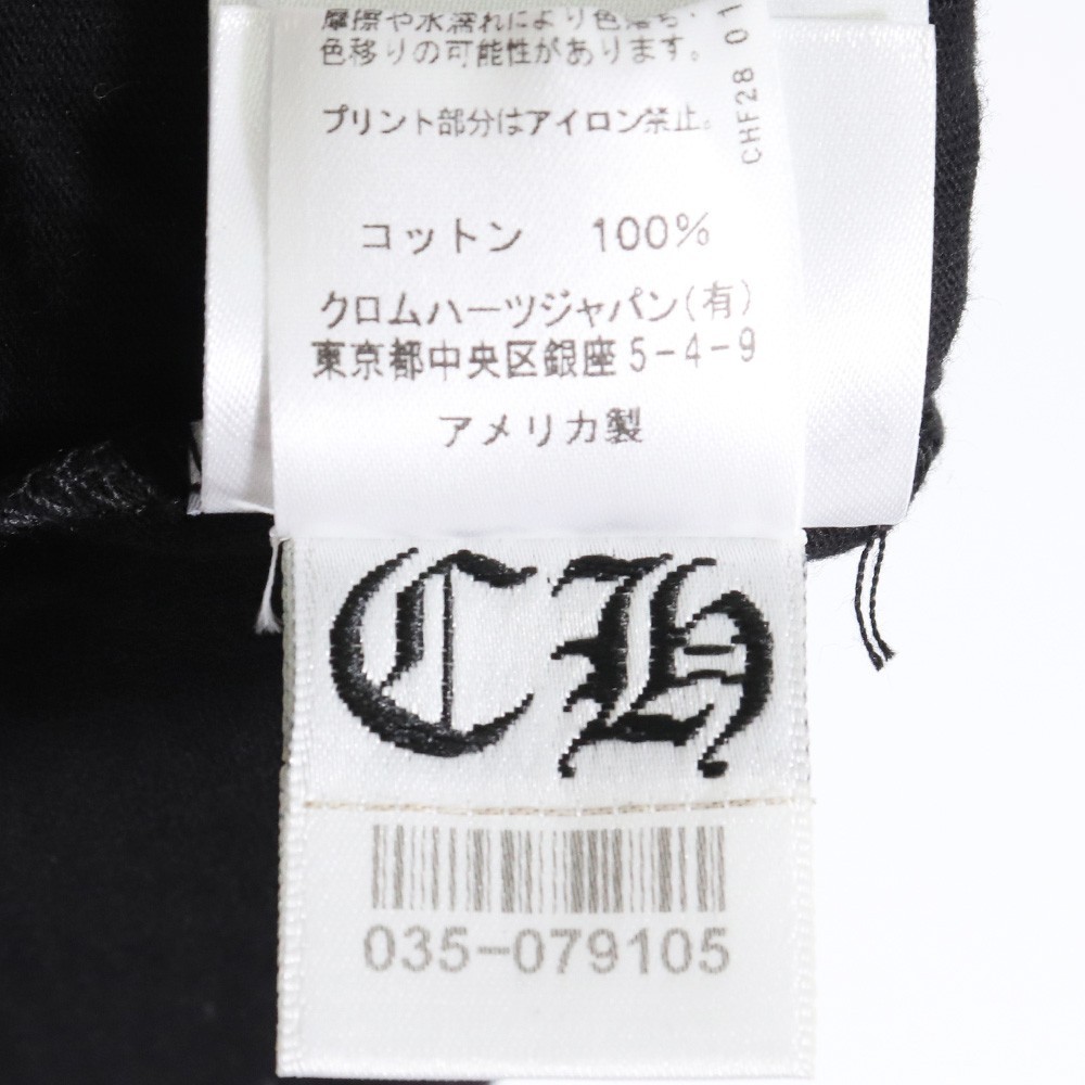 未使用 CHROME HEARTS Neck Logo L/S Tee XLサイズ ブラック 408129112 クロムハーツ ネックロゴロングスリーブTシャツ 長袖カットソー_画像9