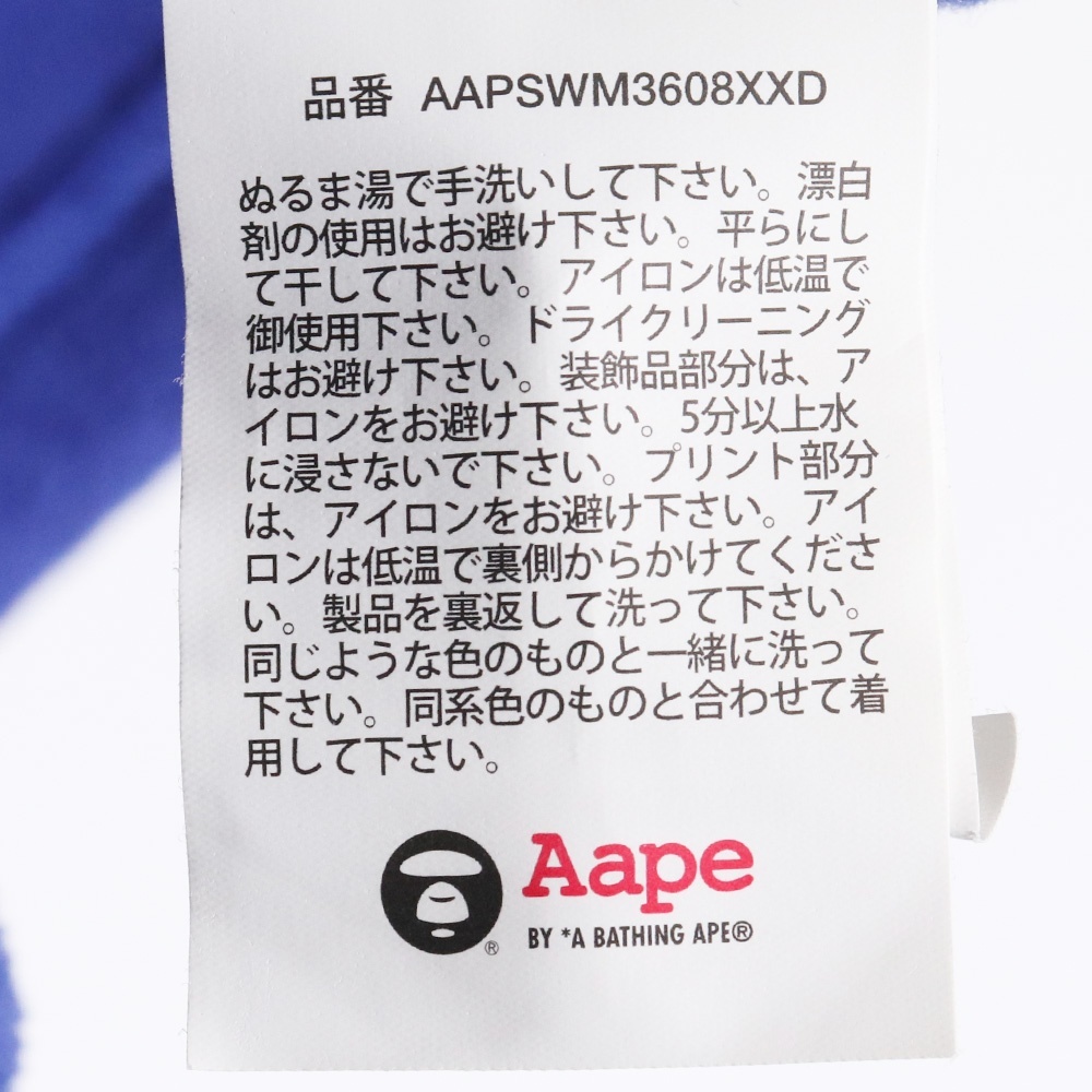 A BATHING APE フリースジャケット Lサイズ ブルー AAPSWM3608XXD アベイシングエイプ AAPE LOGO FLEECE PULLOVER_画像8