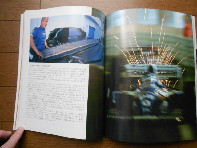 item_image_9