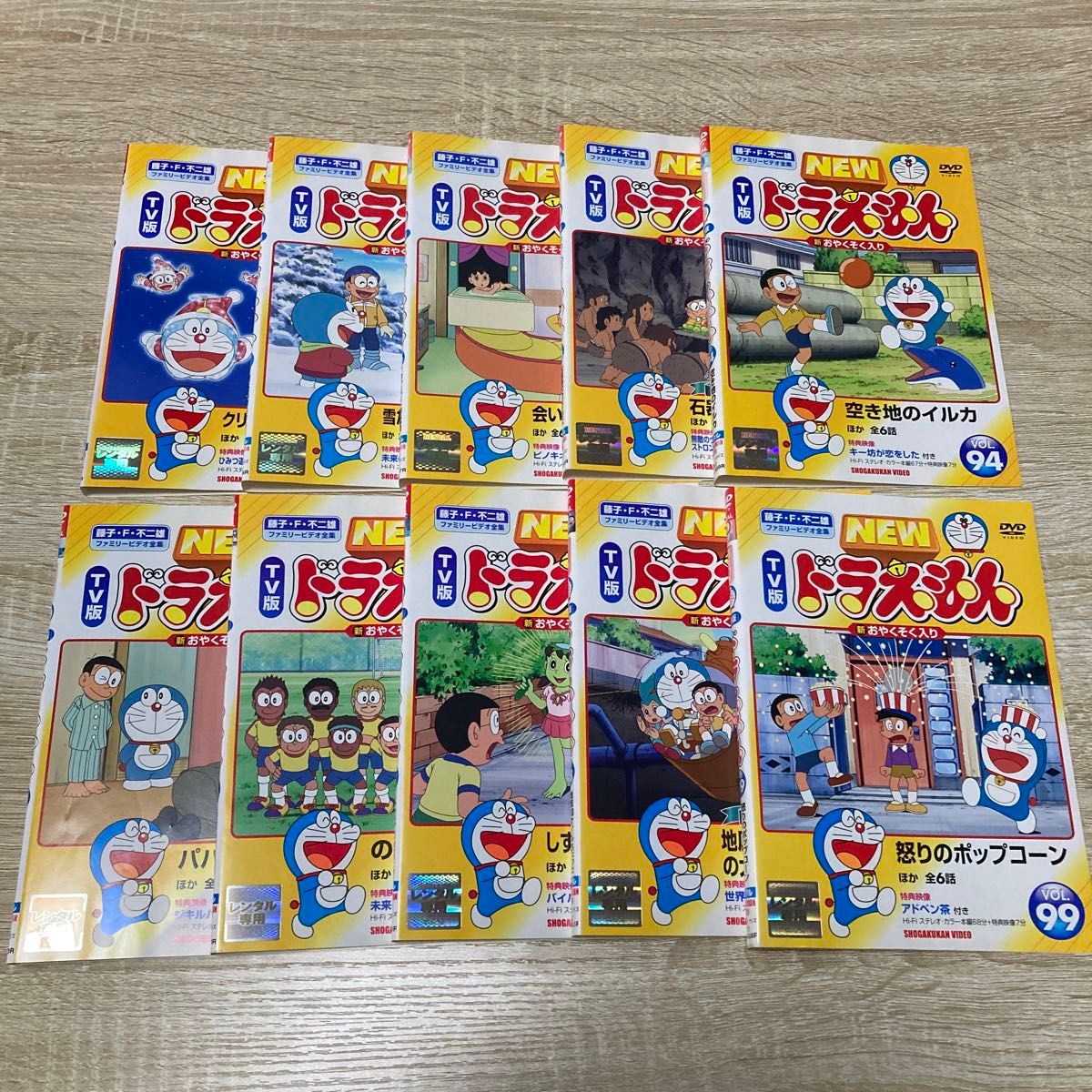 NEW TV版ドラえもん DVD10本セット vol 90〜99|Yahoo!フリマ NEW TV版ドラえもん DVD10本セット vol 90〜99|Yahoo!フリマ