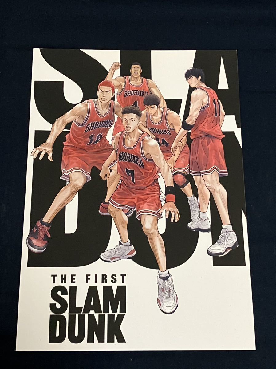 THE FIRST SLAM DUNK パンフレット_画像1