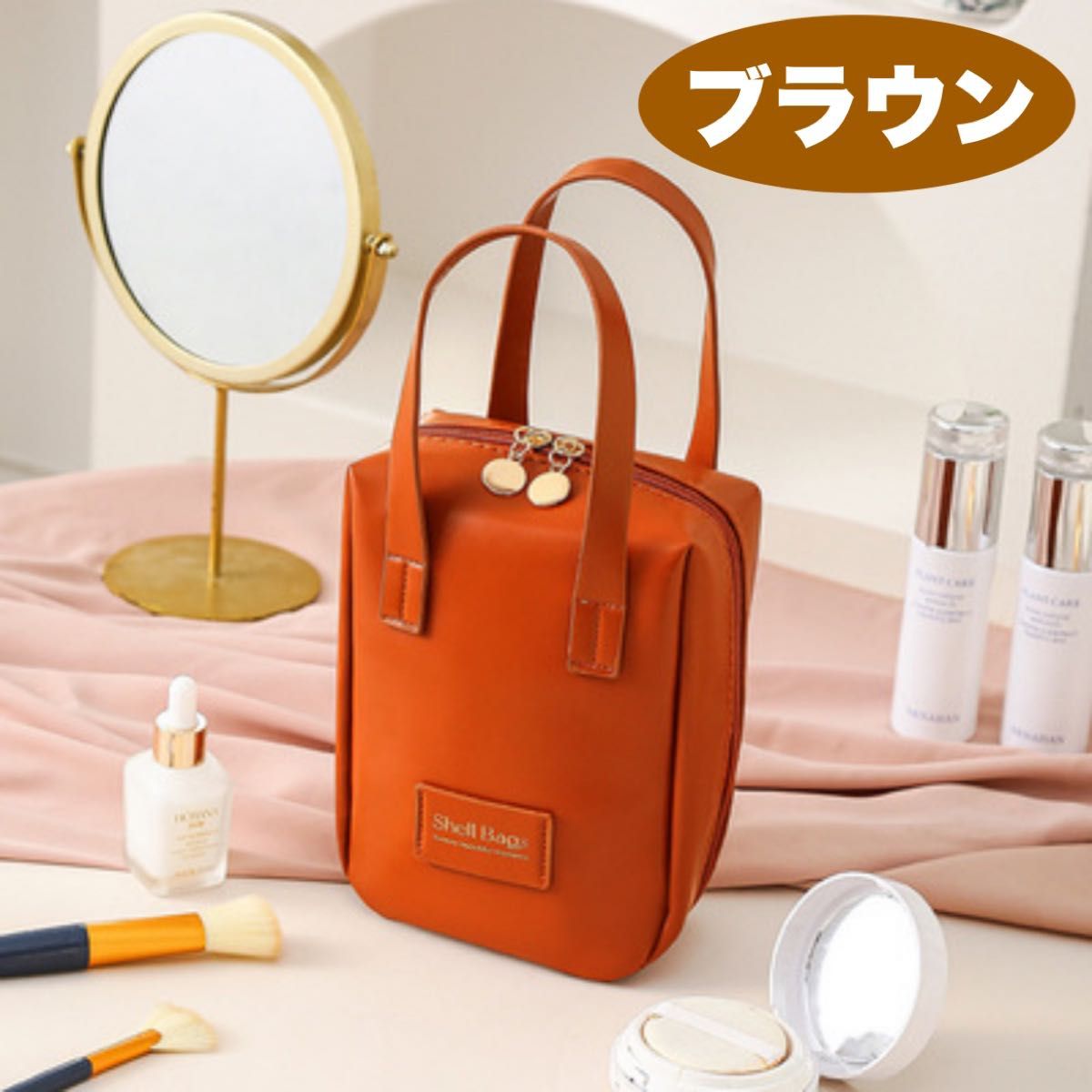  【1日限定価格】化粧ポーチ レディース 小物入れ 化粧品バッグ コンパクト 無地 シンプル 旅行