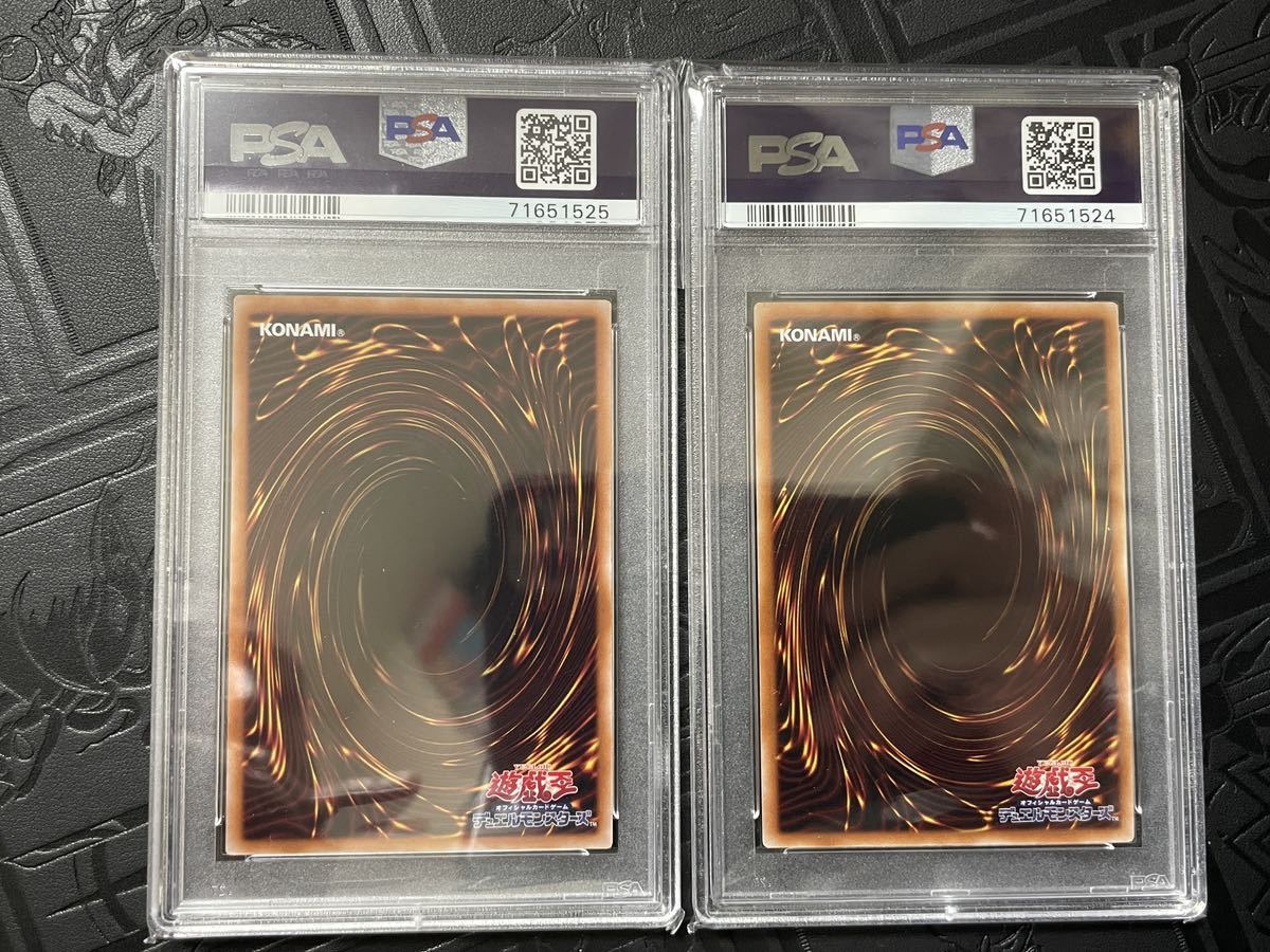 PSA10 遊戯王 夢見るネムレリア DREAMING NEMURELIAプリシク PSA10 遊戯王 夢見るネムレリア DREAMING NEMURELIAプリシク