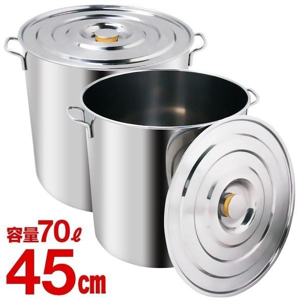 寸胴 鍋 業務用 ステンレス スープ鍋 調理器具 大容量 70l 大鍋 両手鍋 アウトドア レジャー キャンプ 大人数 大型 45cm 寸胴鍋_画像2