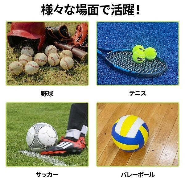 サッカー 練習 サッカーネット 家庭用 庭 リバウンドネット バウンドネット 練習用 道具 練習用具 壁 ドリブル サッカーゴールの画像2