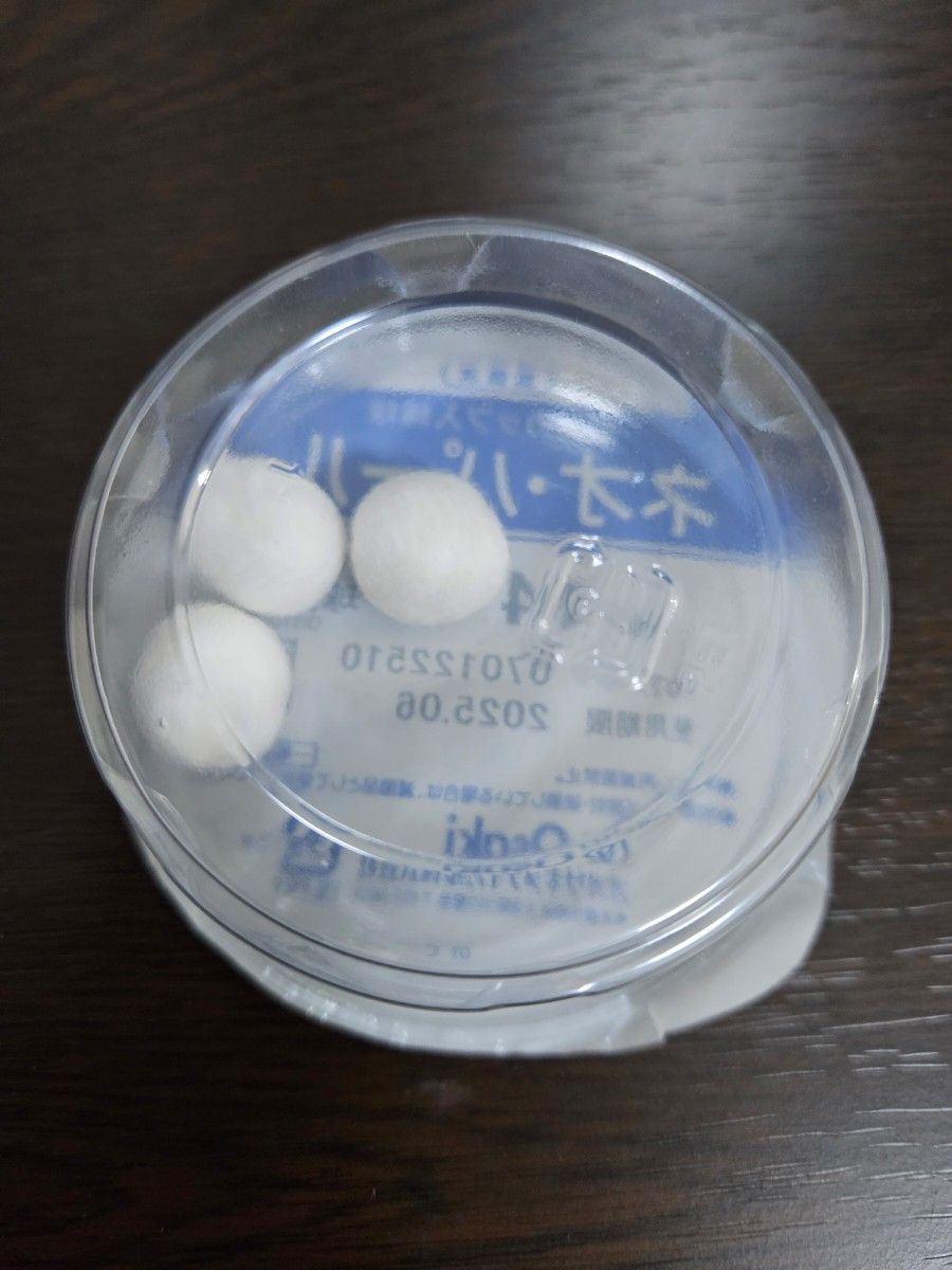 オオサキメディカル 滅菌綿球　ネオ・パール 14-3 3個入り 出臍 臍ヘルニア