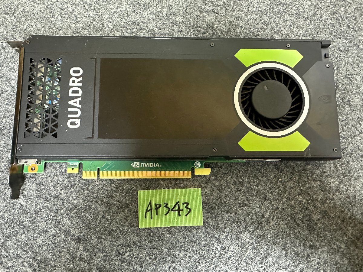 【送80サイズ】nVidia(ELSA)　Quadro M4000(EQM4000-8GEB)　動作不良　ベンチでスコア出ない　GPU-Zにて0MB_画像1