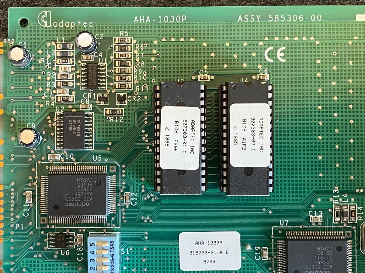 【送ゆうパケ250円】Adaptec　AHA-1030P　Cバス用SCSI-2インタフェースボード ※未チェック_画像4