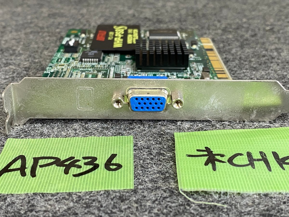 【送ゆうパケ50円】BUFFALO　WHP-PS8S　3DLabs PERMEDIA2搭載PCIグラフィックアクセラレータボード ※未チェック_画像3