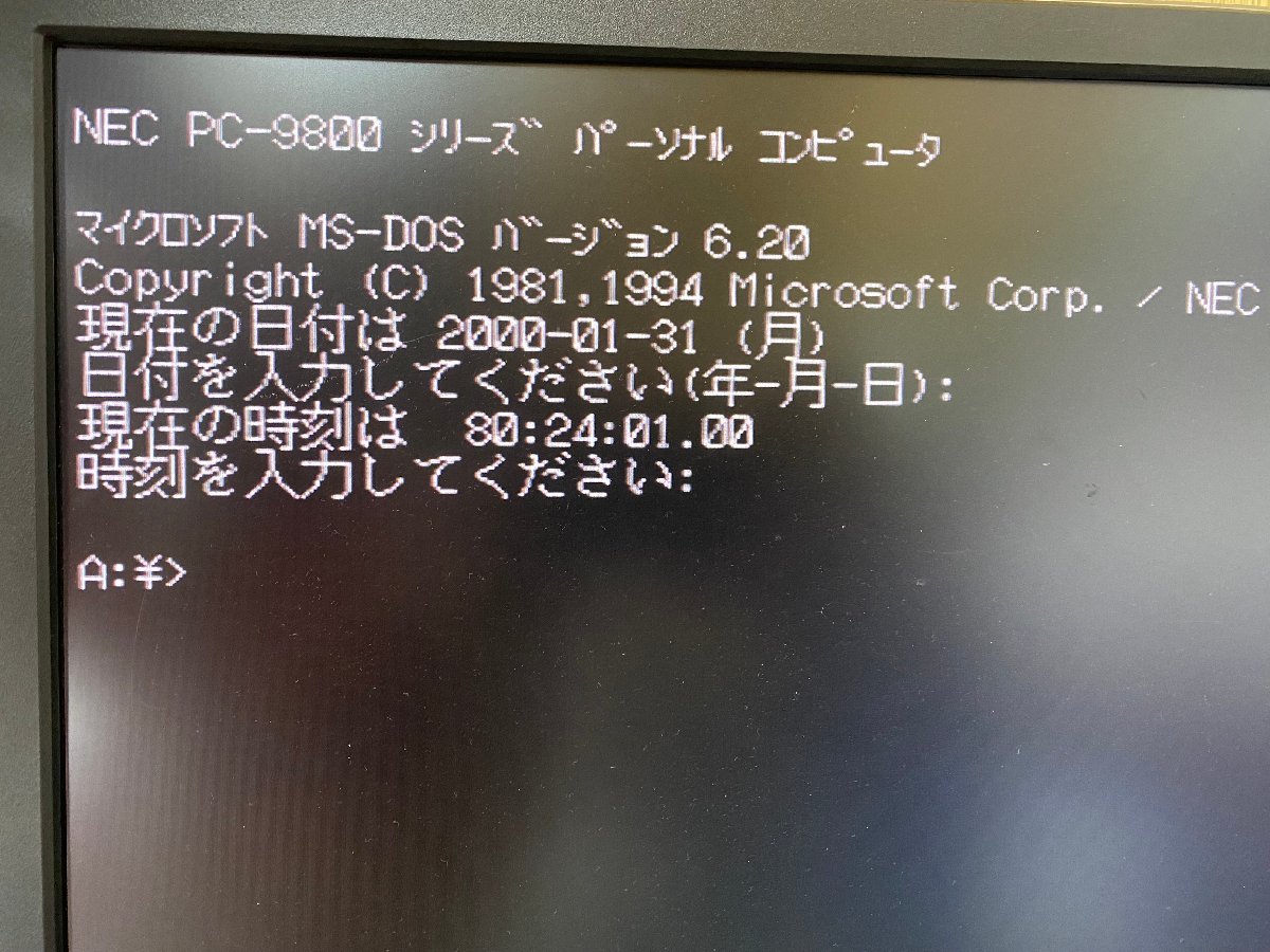 【送140サイズ】NEC　PC-9821Ce2 modelT2　486SX-25/MEM13.6MB/HDD欠 FDDより起動OK/FM音源音出NG/FDDx2/CDパネル欠/CD OK_画像7