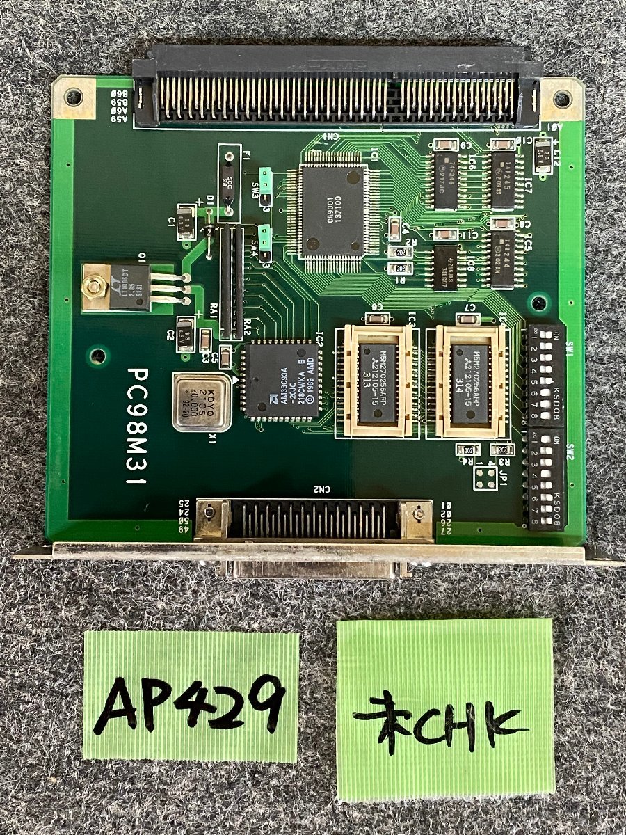 【送ゆうパケ250円】キャラベルデータ　PC98M31　専用SCSIインタフェースボード ※未チェック_画像2