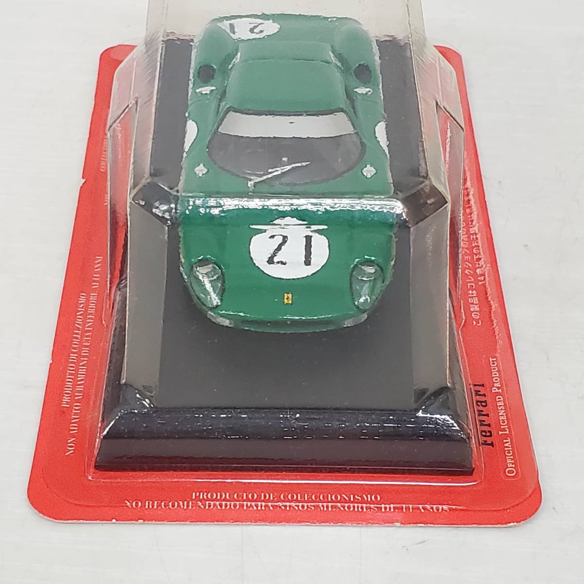 0208-218■アシェット フェラーリコレクション FERRARI 250 LM グリーン 1/43 ミニカー 車 パーツ未確認 現状品の画像4