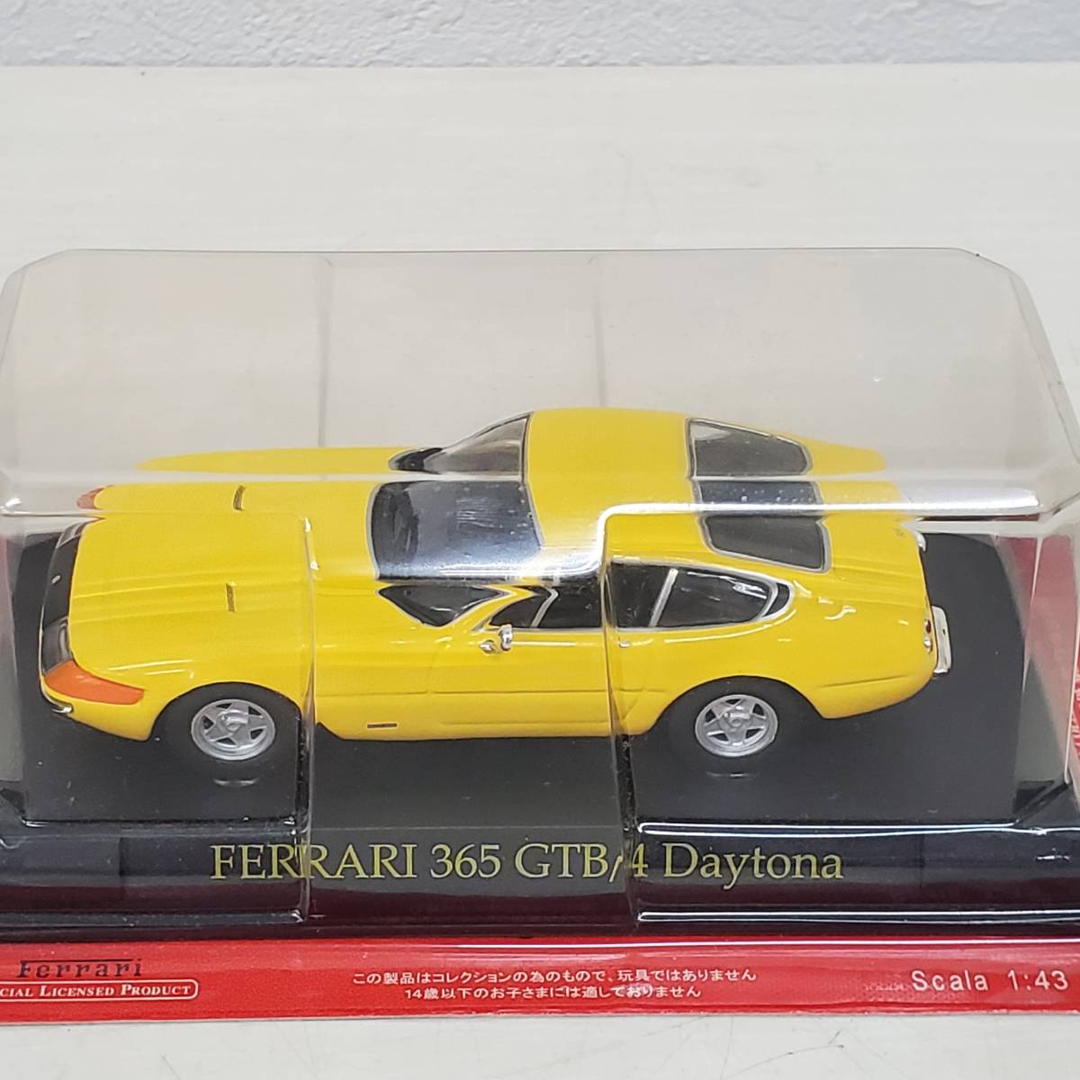 0208-254■アシェット フェラーリコレクション FERRARI 365 GTB/4 daytona イエロー 1/43 ミニカー 車 模型 パーツ未確認 現状品の画像2