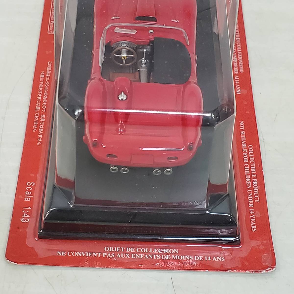 0208-255■アシェット フェラーリコレクション FERRARI 250 TESTA ROSSA レッド 1/43 ミニカー 車 模型 パーツ未確認 現状品_画像5