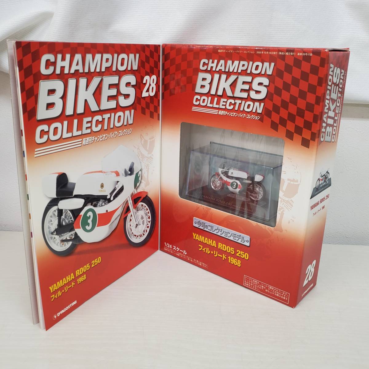 0209-213■未開封 ディアゴスティーニ チャンピオンバイクコレクション ヤマハ YAMAHA RD05 250 フィル・リード 1968 1/24 シミ有 現状品 _画像1