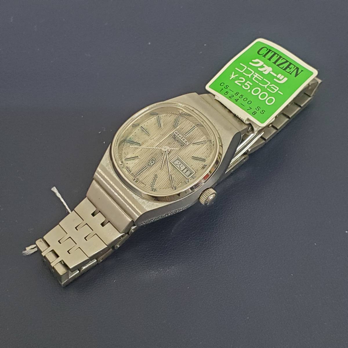 0211-202■不動品 シチズン CITIZEN コスモスター CS-8500 1524-78 SS 腕時計 レディース 動作未確認 ジャンク _画像1