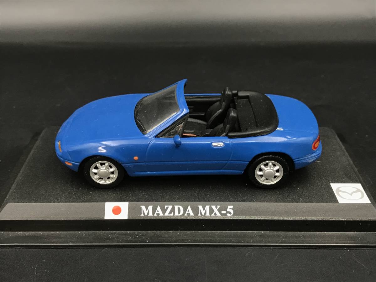 0208-47■MAZDA MX-5 マツダ デルプラド 1/43 世界の名車 コレクション ミニカー 模型 パーツ未確認 現状品の画像2