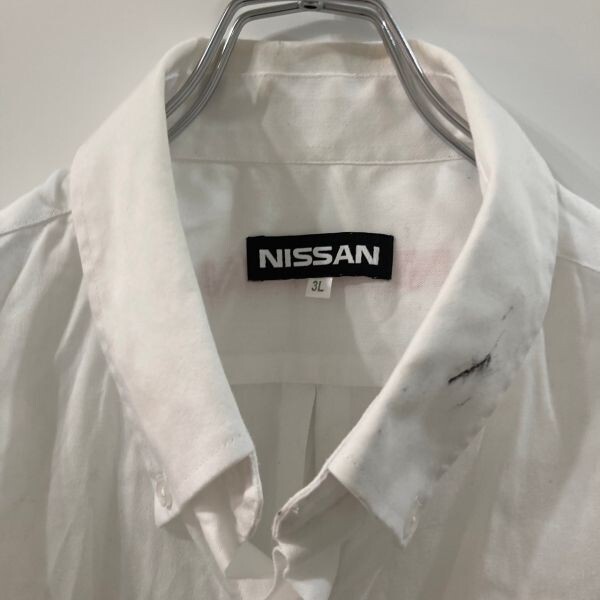 ya187 NISSAN 長袖シャツ ユニフォームウエア ホワイト 白 メンズ 3L 襟に汚れあり。_画像4