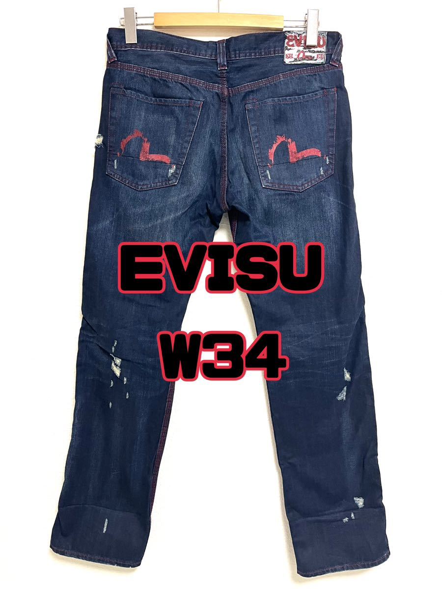 【ヴィンテージ】evisu エビスジーンズ ED EU モデル W34_画像1
