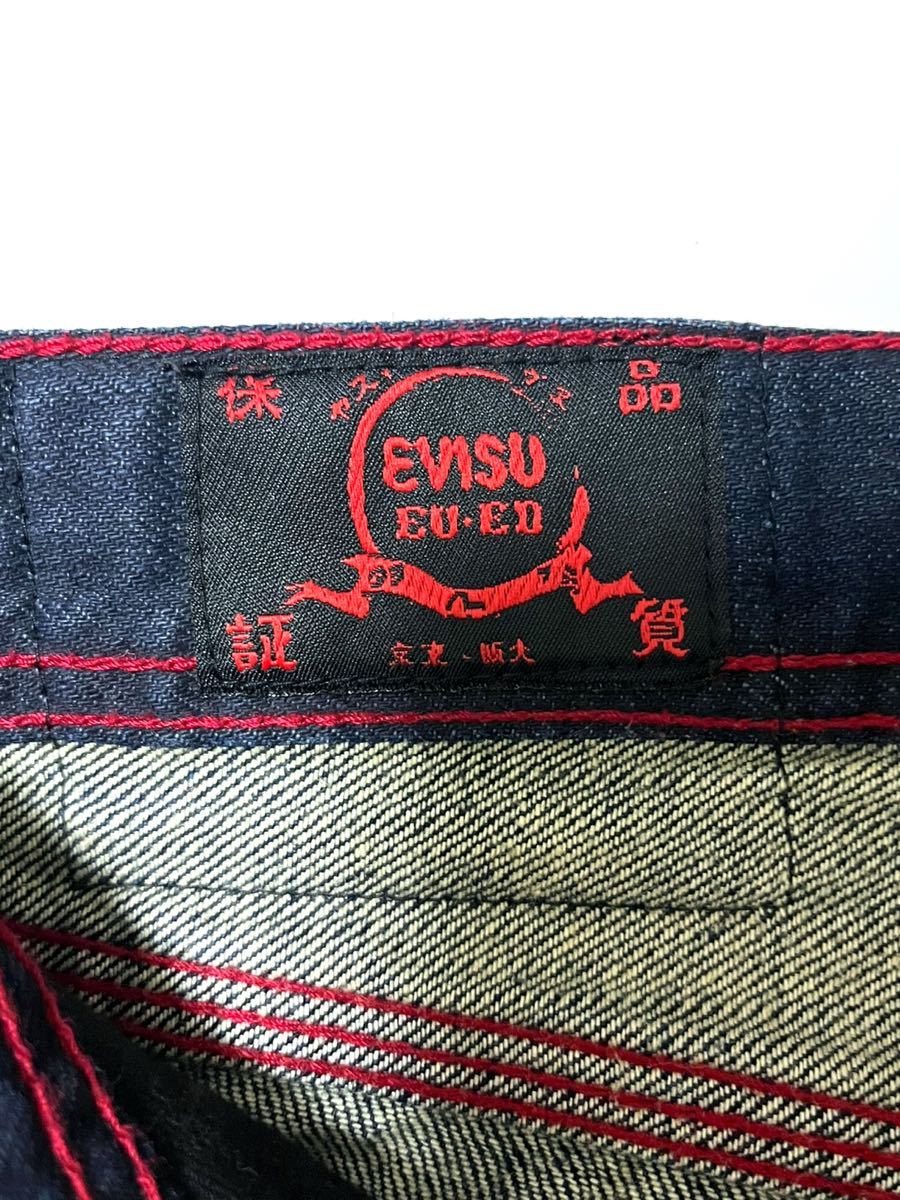 【ヴィンテージ】evisu エビスジーンズ ED EU モデル W34_画像5