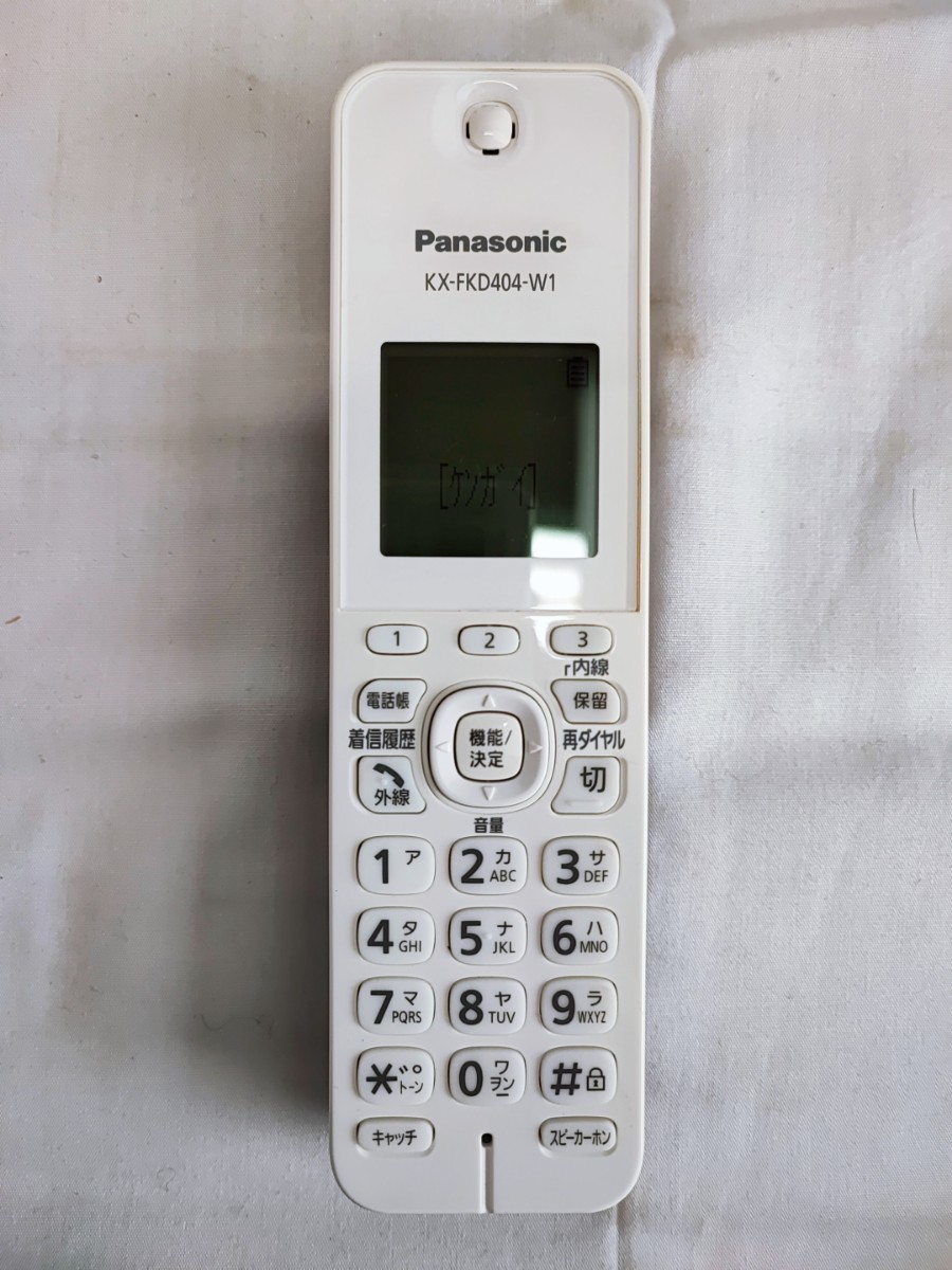Panasonic VE-GD24DL 電話機 パナソニック VE-GD24-W 親機 子機 ホワイト KX-FKD404-W1 PNLC1058 シンプル 電話(022201)の画像6