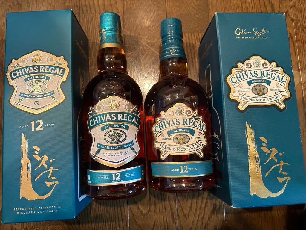 シーバスリーガル ミズナラ 12年 新旧ボトル4本セット 700ml シーバスリーガル ミズナラ 12年 新旧ボトル4本セット 700ml