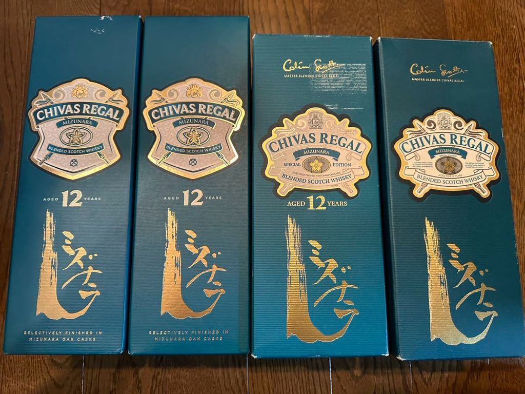 シーバスリーガル ミズナラ 12年 新旧ボトル4本セット 700ml シーバスリーガル ミズナラ 12年 新旧ボトル4本セット 700ml