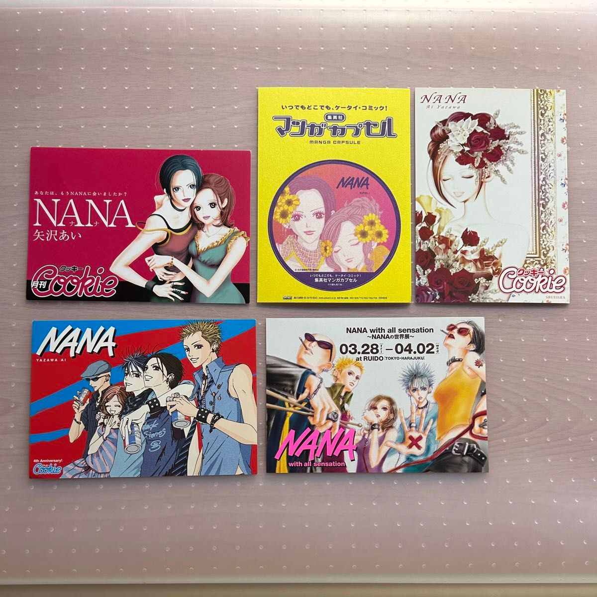 ポストカード NANA ナナ 矢沢あい 計5枚|Yahoo!フリマ(旧 ポストカード NANA ナナ 矢沢あい 計5枚|Yahoo!フリマ(旧