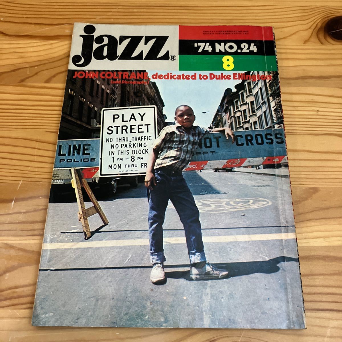 JAZZ ‘74 NO.24 8 JAZZ PEOPLE INC ジョン・コルトレーン　峰厚介　デューク・エリントン　やなせたかし他_画像1